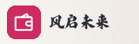 合作伙伴
