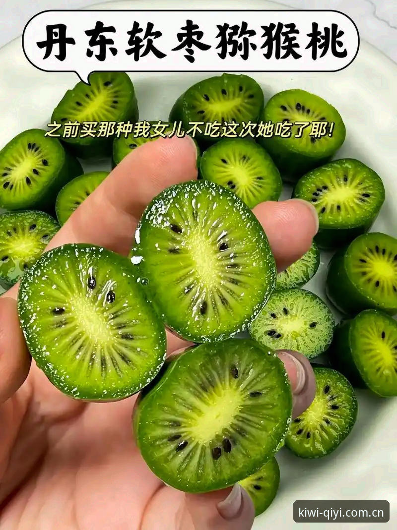 资深用户分享奇异果体育平台实操经验，从下载到登录一步到位